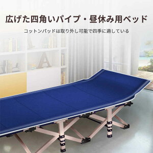 }\yP5{zLlppCv?xݗpxbh Rbgpbh͎O\ŎlGɓKĂ DꂽʋC _炩 E\ W[xbh ȈՃxbh