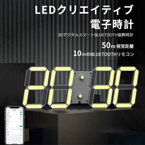 }\yP5{z3D LED fW^v |v Ǌ| v LEDv rO EH[NbN  킢 uv  t x ڊo܂v Px\ USBd A[