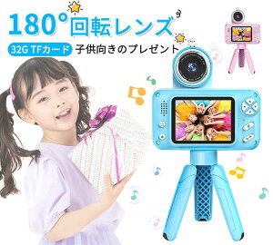 }\yP5{zqp LbYJ PRO O4000Wf 32GBSDJ[ht B背Yt 2022Vi DV^@\ LbY fW^ J gCJ 4-6 w ̎q j̎q ǂJ 