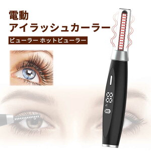 yP5{zzbgr[[ [d USB ܂ r[[ zbg ܂уJ[[ ܂ Nbv Re^ R[^ ACbVJ[[ ܂ J[  48ԃL[v 10s\M 