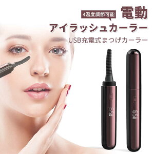 yP5{zzbgr[[ [d USB ܂ r[[ zbg ܂уJ[[ ܂ Nbv Re^ R[^ ACbVJ[[ ܂ J[  48ԃL[v 8s\M 