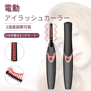 yP5{zzbgr[[ [d USB ܂ r[[ zbg ܂уJ[[ ܂ Nbv Re^ R[^ ACbVJ[[ ܂ J[  48ԃL[v 10S\M 