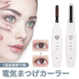 yP5{zzbgr[[ [d USB ܂ r[[ zbg ܂уJ[[ ܂ Nbv Re^ R[^ ACbVJ[[ ܂ J[  48ԃL[v 8s\M 