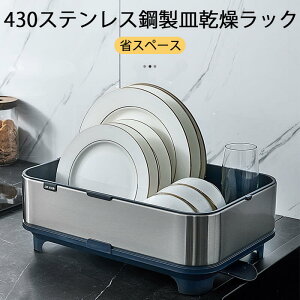 }\yP5{z430XeX|MbN ȃXy[X ʕŐ؂ 360°] YŐ₷ @YɂȂ ē˙Ył͂ȂA֗ɐ