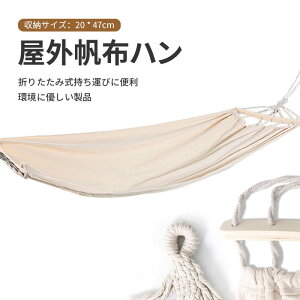 }\yP5{zOznbN yʂŌgѐ ܂肽ݎ^тɕ֗  AEgh1-2lAnbNZbg x@悯 Op xg [ܕt O 