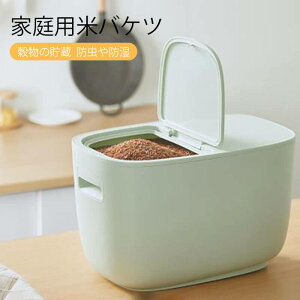 }\yP5{zƒpăoPc ̒ hh ƒpă{bNX e o₷ |vsގ 230mm*230mm*370mm NbNł͂߂ Ă₷Ȃ