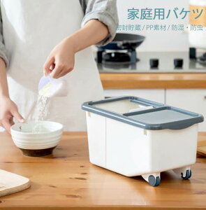 ���������}���\���yP5�{�z�ƒ�p�ăo�P�c ���蓧���J�o�[�t���̕ăo�P�c �������� PP�f�� �h��?�h�� 23cm*35.5cm*38.5cm �����N���b�N�ł͂��߂�� �Ă����₷���Ȃ� �h���h�� �����ۑ�