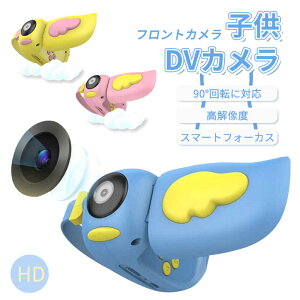 }\yP5{zJ q fW^J qDVJu1500fBv16GBJ[ht LbYJ gCJ mߋ q v[g ̎q j̎q 3 4 5 6 w