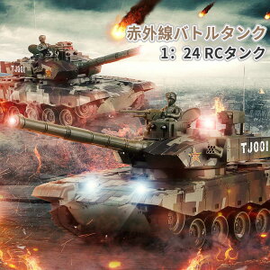 }\yP5{z1/24 2.4GR^N WR  15CH og^NV[Y RC R  v[g NX}Xv[g 350°C c₷  j