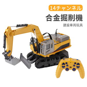 yP5{zd@WR p[Vx @ WR fbNXVxJ[ WRJ[ ԃV[Y  14`l RC p[Vx Hԗ d@  VxJ[ ~j`