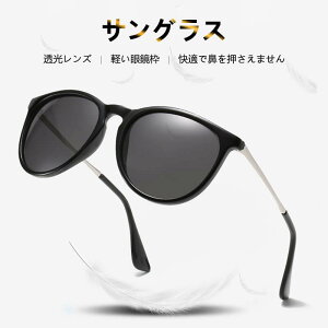 }\yP5{zTOX YTOX TOX nCrWΌ TOX Y yዾg IVȃfB[XΌTOX TOX fB[X 