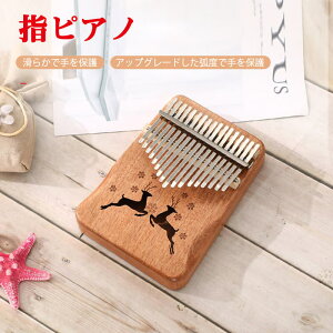 }\yP5{zwsAm Jo ewsAm Jo ewsAm 17L[ wsAm ȒP v[g Mtg y t SҌ qp sAm y t S q q