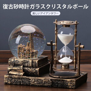 }\yP5{zÍvKXNX^{[ v ^ v[g ̊ i v 17cm*13.7cm wK Lb`^C}[ ItBX  rO Ƃ̒u v 