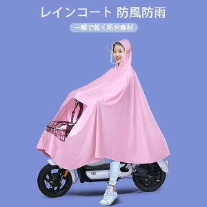 }\yP5{zCR[g ͂ hhJ 炩Sn b̒͂f C|` _u fB[X ͂ t[TCY CR[g CEFA