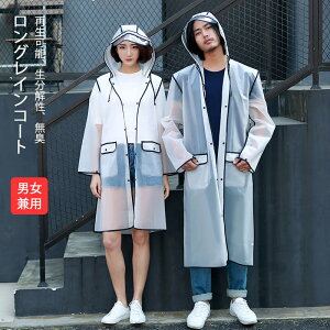 }\yP5{zOCR[g yʂŏ_炩 lƎԂ̕  h CR[g |` CEFA  fB[X Y oCN Z j̎q [ h