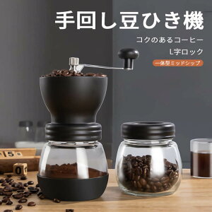 }\yP5{z񂵓Ђ@ ҂R[q[~ ƒpR[q[~Zbg gnhNN R[q[~ 蓮 ҂ NVbNg R[q[~ nhR[q[ 