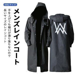 }\yP5{zYCR[g hƖhJ ] OJWbp[ CR[g |` CEFA  fB[X Y oCN Z j̎q Sh RpNg