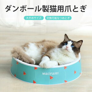 yP5{zL _{[ xbh Lp ObYO \ȃfUC gp \ ?h ϋv 傫߃TCY  \ Ȃ߂Ƃ a41cm ̂Jo[ꂪꂸA 