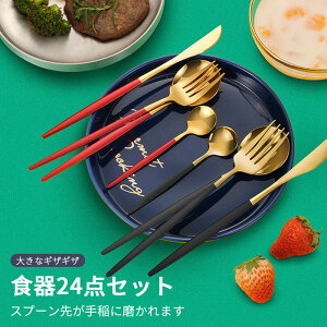 }\yP5{zXeX24Zbg k Xv[ Jg[ Jg[Zbg Xv[ tH[N iCt fU[gXv[ Lv H j  AEj Vzj z