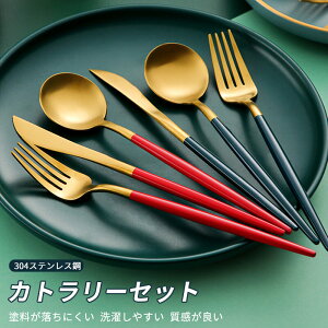 }\yP5{zJg[Zbg iCtƃXv[̃Zbg k Xv[ Jg[ Jg[Zbg 3_Zbg Xv[ tH[N fU[gXv[ Lv H j 