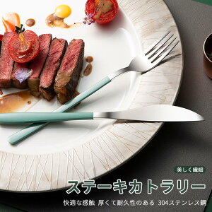 }\yP5{zJg[3Zbg k Xv[ Jg[ Jg[Zbg Xv[ tH[N iCt fU[gXv[ Jg[Zbg Lv H j AEj 