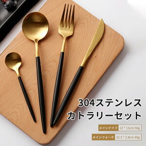 }\yP5{zJg[4Zbg 304XeX@Jg[Zbg Jg[ Jg[Zbg tH[N iCt fU[gXv[ Jg[Zbg Lv H j 