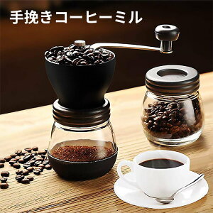 }\yP5{z􂦂҂R[q[~ ҂R[q[~ ƒpR[q[~Zbg R[q[~ 蓮 ҂ R[q[~ nhR[q[ ƒpOC_[ 蓮