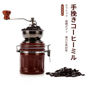 }\yP5{z҂R[q[~ ƒpR[q[~Zbg gnhNN 蓮 ҂ NVbNg nhR[q[ ƒpOC_[ Ox[X 蓮~