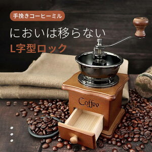 }\yP5{zR[q[~ ҂R[q[~ ƒpR[q[~Zbg gnhNN R[q[~ 蓮 ҂ NVbNg R[q[~ nhR[q[ 