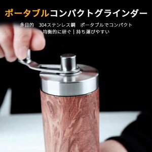 }\yP5{z|[^uRpNgOC_[ ƒpR[q[~Zbg gnhNN R[q[~ 蓮 ҂ NVbNg R[q[~ nhR[q[ 