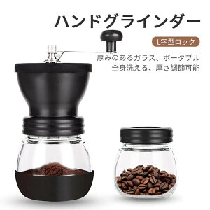 }\yP5{zgЂ ҂R[q[~ ƒpR[q[~Zbg gnhNN R[q[~ 蓮 ҂ R[q[҂ R[q[~ ƒpO