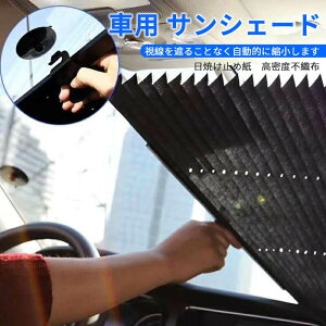 }\yP5{zԗp TVF[h fM܂肽ݎ[ ՌfM  ܂肽 65cm 70cm wĂ~ J[pi J[ObY  fM pł TVF[h TVFCh