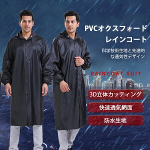 }\yP5{zPVCINXtH[h@CR[g @\OCR[g rJo[ lƎԂ̕  h  fB[X Y oCN Z j̎q [ h j