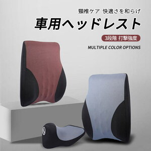 }\yP5{zԗpwbhXg ăNbV ԗp  o[T|[g ɑ΍NbV EGXgT|[g J[u ՃNbV ^] J[NbV p