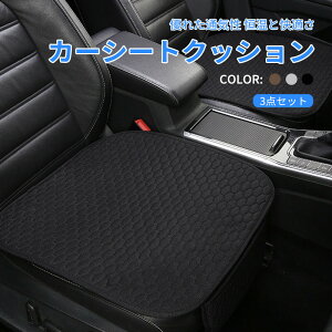 }\yP5{z3s[X`ChV[gZbg zc ԗp ԗp dC J[V[g zbgV[gJo[ zc J[V[g lGʗp ԍڃV[g ΍ ԗp V[gNbV