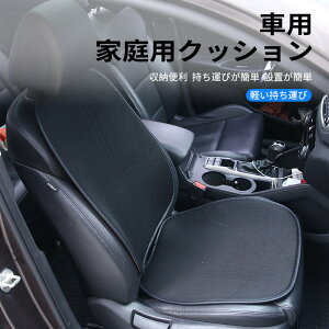 }\yP5{zX[s[XJ[3Zbg zc ԗp ԗp dC J[V[g ԗpNbV zbgV[gJo[ zc J[V[g lGʗp ԍڃV[g ΍ ԗp V[