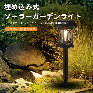 }\yP5{z\[[nʑ}v O h \[[Ɩ 13.5CM*48CM*19CM `ObhŐv OIP65hv X|bgCg hƃCg d ԏ Ő 