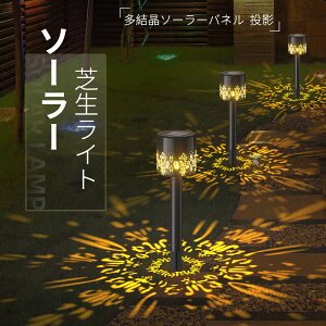 }\yP5{z\[[ŐCg \[[nʑ}v O h \[[Ɩ 300*60mm ObhŐv OIP65hv X|bgCg hƃCg d ԏ