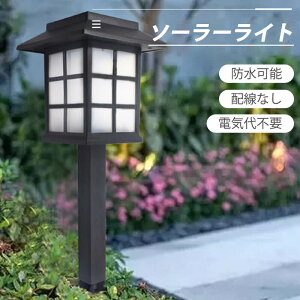 }\yP5{z\[[nʑ}v O h \[[Ɩ \[[Cg \[[[d 13.5CM*48CM h\ zȂ OIP65hv X|bgCg hƃCg