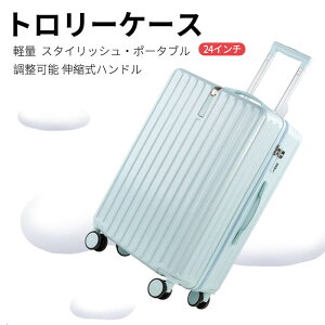 }\yP5{zX[cP[X n[hP[X _CbN L[P[X L[obO 24C` y É 360x] rWlX Vvł o◷sɍœK q 