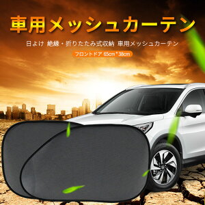 }\yP5{zԗpbVJ[e ԗp J[TVF[h ≏ ܂肽ݎ[ Ռ TVF[h [XN[ U[TVF[h   Ԓ UVJbg uC