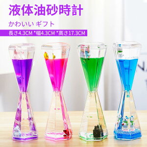 }\yP5{zt̖v i t̍v v 킢@Mtg  v 4.3cm*4.3cm*17.3cm Lb`^C}[ ItBX  rO Ƃ̒u XgX v