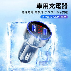 }\yP5{zJ[`[W[ VK[\Pbg 2A usb ԍ 2|[g USB[dA_v^ }[d [d [d S  iPhone iPad Android g X}z X}[gtH ϊ ԍڏ[d