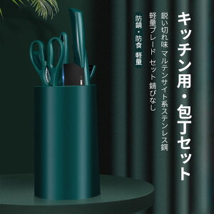 }\yP5{zZbg ƒp iCtZbg Zbg }`J[ Gx[giCt s[X J[ZZbg Zbg iCtZbg \ yeBiCt ubh