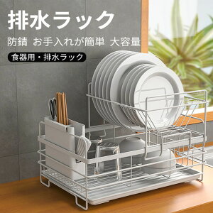 }\yP5{zrbN 2w rH [ e oXPbg utbNtH튣 Lb`pi Jbvz_[v[g bNHI gCt@\ [bNH