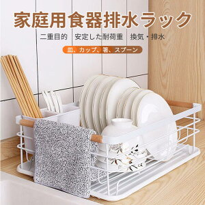 }\yP5{zƒpHrbN [ e oXPbg utbNtH튣 Lb`pi 29.8cm*42cm*14.2cm Jbvz_[v[g bNHI gCt@\ 