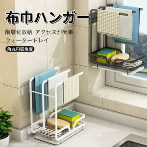 }\yP5{zzЃnK[ ݒusv rp Kw[ e ㎮ oXPbg Lb`pi Jbvz_[v[g bNHI gCt@\ [bNH b