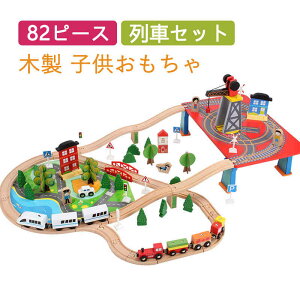 ブロック 電車 鉄道おもちゃの人気商品 通販 価格比較 価格 Com