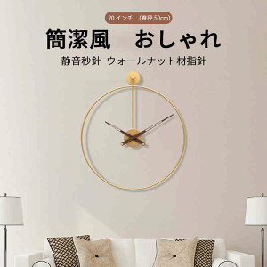 }\yP5{z CeA |v 킢 EH[NbN ǂv IV Vv É Ƃ ₷ 20C` dr V l炵 Vzj v[g 