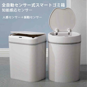 yP5{zJS~ ݔ 12L lZT[ ^b`ZT[ 蓮  rO  Q S~ Lb` ӂt k ZT[ J 12bg _Xg{bNX 